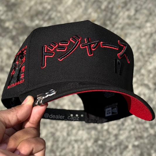 SHOEHEI OHTANI 17 SnapBack AF (ajustable)