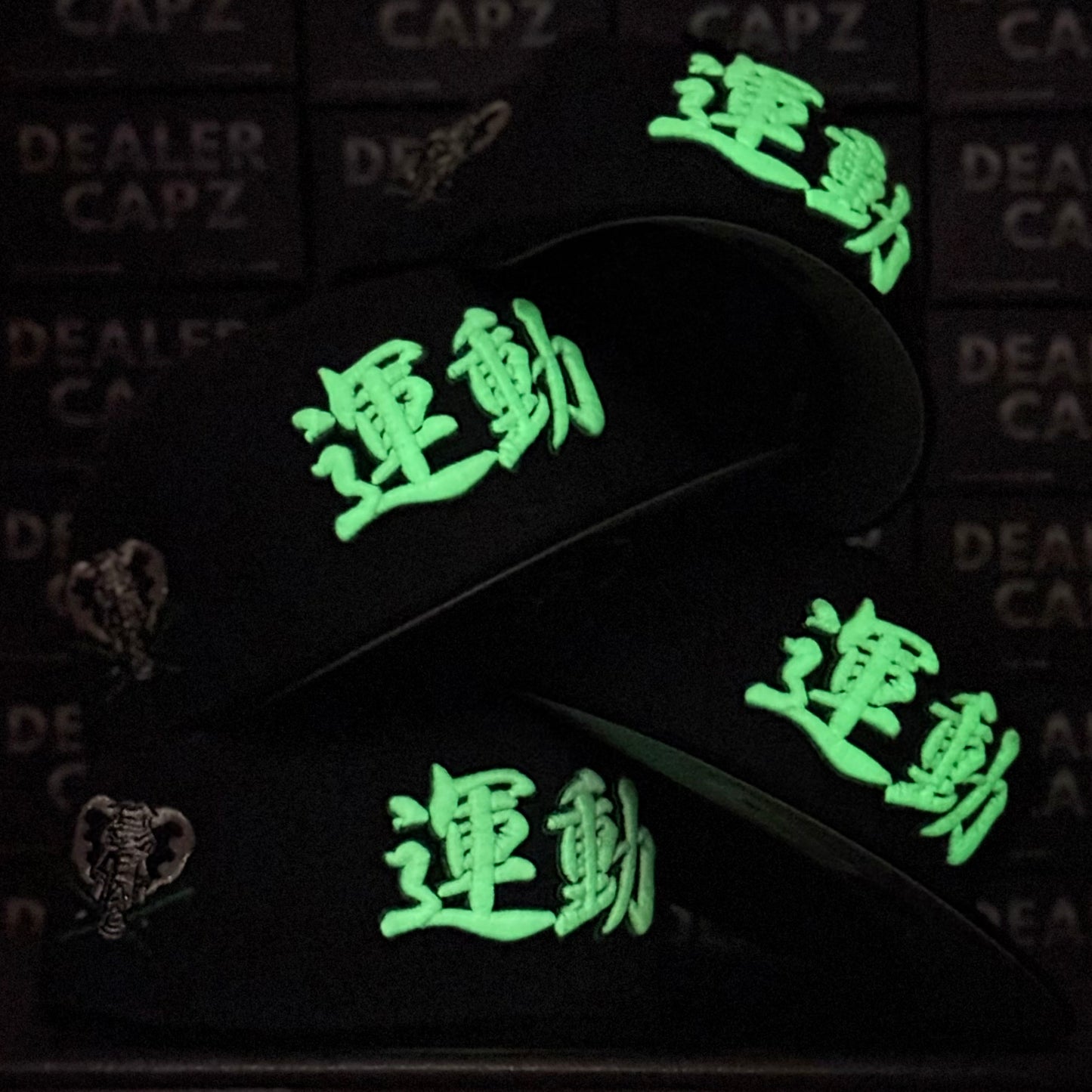 OAKLAND ATHLETICS KANJI (glow in the dark)